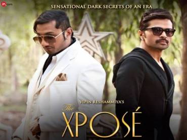 The-Xpose-Movie-Poster